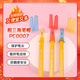 中華（Chung Hwa）粗桿鉛筆筆帽24個裝 鉛筆套/鉛筆延長器 保護(hù)筆尖防弄臟筆袋 粗三角適用 開學(xué)禮物 PC0007