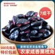廣東信宜黑欖角咸香無(wú)核烏欖角黑橄欖角干油欖肉下飯小菜瓶裝 廣東咸香欖角125g1瓶