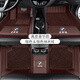 開(kāi)馳適用寶馬X5530LI X1X4X6X3系325li X77系6系GT全包圍真皮汽車(chē)腳墊 豪華真皮-典雅咖+納米絨