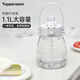 特百惠（Tupperware）雙飲大肚杯背帶水壺男女學(xué)生大容量吸管帶刻度塑料水杯子 棉花白1100ml1個(gè)
