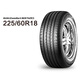 佳通輪胎(Giti) 舒適 SUV520 225/60R18 100H 適配吉利博越等