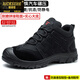 瑞詩(shī)哲（RICKSZHE）輕奢勞保鞋男春秋季新款防砸防刺穿絕緣6kv電工鞋軟底耐磨安全鞋 807黑色防靜電防砸防刺穿 40