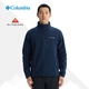 Columbia哥倫比亞抓絨衣男秋冬戶(hù)外搖粒絨熱能反射保暖抓絨開(kāi)衫外套 466 L