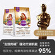 自然光環(huán)halo進(jìn)口狗糧小型犬老年犬泰迪柯基雞肉味 10lb/4.54kg 犬健美雞9.53kg【效期至25年9月
