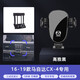 松占適用于馬自達(dá)6阿特茲/昂克賽拉CX4/CX5/CX8/CX30專用車載手機(jī)支架 2016-2019款馬自達(dá)CX4專用 靜音靈動(dòng)款手機(jī)支架【橫豎兩用】