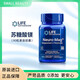 Life Extension美國原裝進(jìn)口蘇糖酸鎂素食膠囊90粒Neuro-Mag 蘇糖酸鎂90粒/瓶