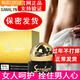 SANALYN莎娜琳三代女性私處護緊理潤丹致斯陰道凝膠產(chǎn)后私密干澀水潤護理 1盒體驗裝
