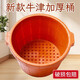 加厚牛筋泡腳桶耐摔按摩足浴洗腳桶加深洗腳盆足療店冬天家用養生 【加厚耐摔】牛津泡腳桶橘色