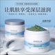 阿古麗婭清潔泥膜深層潔凈清潤(rùn)凈透細(xì)致嫩膚改善毛孔粉刺改善閉口涂抹護(hù)膚 B深海藻泥清潔面膜120g