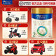 美素佳兒皇家2段 較大嬰兒配方奶粉牛奶粉 6-12個月 皇家2段 800g 1罐 【新國標】