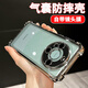 庫凱倫（自帶鏡頭膜）適用華為mate60pro手機殼通用pro+透明氣囊防摔套mate60電鍍防塵網(wǎng)保護殼 銀色-自帶鏡頭膜 mate60pro通用60pro+