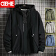 OEHE連帽夾克男士寬松秋冬季登山休閑戶(hù)外套春裝褂子上衣棒球服 黑色【春秋款】 XL