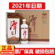 潭酒四川古藺潭酒 53度 醬香型白酒 送禮收藏迎賓酒水送禮 53度 500mL 6瓶 2021年潭酒1935