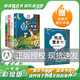 悅讀整本書(shū)系列-快樂(lè )讀書(shū)吧“正反書(shū)” 1年級上冊 和大人一起讀1-4 培養閱讀興趣形成閱讀習慣增強閱讀體驗 青島出版社 fb 和大人一起讀 全4冊