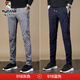 啄木鳥(niǎo)休閑褲男春夏季修身大碼褲子男韓版潮流男生百搭小腳長(cháng)褲 KB-918灰色+918藍色 33