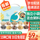 燕之坊30日五谷雜糧粥100g*30袋臘八粥八寶小米粥端午節(jié)禮盒團(tuán)購送父母