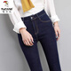 啄木鳥(niǎo)深藍(lán)色牛仔褲女春秋新款高腰修身顯瘦小腳緊身百搭褲子女士小腳褲 深藍(lán)色(高品質(zhì)) 26 建議80-90斤