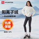 FitonTon鯊魚褲加絨女外穿秋冬季加厚保暖打底褲提臀塑形彈力瑜伽褲 灰M