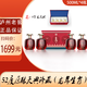 瀘州老窖   禮盒裝 濃香型 白酒 純糧酒 送禮自飲酒 52度 500mL 4瓶 原釀?wù)洳佚埬晟? title=