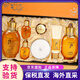 后（The history of Whoo）后套裝拱辰享水妍津率享雪玉凝天氣丹套盒水乳女護膚品女神節禮物 拱辰享水乳氣墊7件套【帶氣墊】