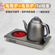 天茗坊微可道鈦合金鈦壺電熱水壺自動上水嵌入式電陶爐煮茶茶盤茶桌茶爐 豎屏微可道鈦壺（37x20）