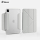 balueus2025款ipadpro保護套ipadAir7保護殼蘋果平板ipad11代2022輕薄air6磨砂10亞克力11寸磁吸帶筆槽 【灰白色】Y型磁吸拆分 iPad Pro 2024版(11英