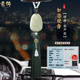 索飾高檔汽車(chē)掛件和田玉觀(guān)音菩薩車(chē)內吊飾裝飾男士平安符掛飾女士禮 綠穗-如意觀(guān)音【玉髓葫蘆掛飾】