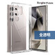 RingKe韓國Ringke適用三星s24ultra手機殼s24+新款全包防摔透明保護殼s24u超薄24plus磨砂硅膠套掛繩 FUSION系列【全透明】 S24Ultra保險桿