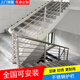 GZ GUO ZHENG不銹鋼樓梯扶手室內室外家用陽(yáng)臺護欄欄桿現代簡(jiǎn)約穿拉絲扶手圍欄 304拉絲面51圓管850高單支立柱