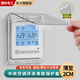 FDD國際電工中央空調(diào)開關(guān)保護(hù)盒超薄防水盒衛(wèi)生間浴霸開關(guān)防濺盒家用防塵盒 單聯(lián)-透明