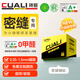 磚麗密縫小縫專(zhuān)用環(huán)氧彩砂美劑密縫劑簡(jiǎn)一瓷磚填縫劑定制調色密縫鋪貼 寄磚定制顏色 1kg