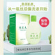 巨型一號(hào)絲瓜水傷流液 滋潤(rùn)肌膚爽膚水女補(bǔ)水保濕 320ml