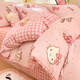 恩興kitty純棉床上四件套全棉兒童被套可愛床品學(xué)生宿舍床單人三件套 TZ蝴蝶結(jié)kitty-三麗鷗正版授權(quán) 1.2m床單款三件套-被套150*200cm