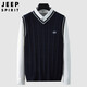 JEEP SPIRIT吉普馬甲男秋冬毛衣男士背心針織衫坎肩休閑打底衫上衣 藍色 XL