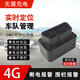 指路俠4G北斗GPS定位器追跟器汽車(chē)追蹤車(chē)載定儀器obd車(chē)載電腦插口訂位器 4G車(chē)載OBD定位 長(cháng)期版