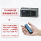 A&R[3C標識國家認證] 220V帶插座筆記本充電寶PD60W快充AC100W移動(dòng)電源可充無(wú)人機電動(dòng)沙發(fā)上飛機高鐵 100W插座充電寶 + 【黑色】迷你充電寶