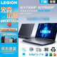 聯(lián)想拯救者15.6寸 二手筆記本電腦 R9000P/Y7000P高刷電競吃雞設(shè)計游戲本 9新/95新 9新15ISK-I5-6300H-GTX950夢幻 16G內(nèi)存+512G固態(tài)