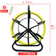 XMSJ穿線(xiàn)神器玻璃鋼穿孔器管道疏通器光纜電纜穿管器電工穿線(xiàn)器引線(xiàn)器 【加厚手提架】5*50米 粗4.2mm
