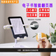 QRING電子書(shū)kindle電子書(shū)翻頁(yè)器墨水屏閱讀器掌閱墨案多功能手機(jī)平板藍(lán)牙遙控短視頻翻頁(yè)器控制器 典雅白（單夾子下翻頁(yè)）