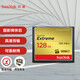 閃迪（SanDisk）CF卡 UDMA-7 至尊極速存儲卡 讀速120MB/s 寫(xiě)速85MB/s 單反相機內存卡 128GB CF卡至尊高速