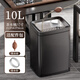 玫沃寶茶水桶干濕分離茶水臺專用茶渣桶家用茶幾辦公室不銹鋼垃圾桶客廳 敞口式- 黑色 10L