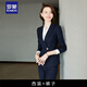 羅蒙 高端職業(yè)裝女裝套裝氣質(zhì)女神范秋冬經(jīng)理工作服西裝工裝 西裝+褲子 L