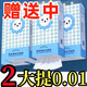 織夢(mèng)【新人專(zhuān)享0.01】掛式抽紙家用小提懸掛式抽紙紙巾廁紙抽取式 兩件起拍&兩件共兩提