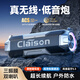 CLAISON【2025新款】藍牙音箱高音質(zhì)防水柏林之聲音響重低音炮戶(hù)外便攜式超長(cháng)續航桌面家用可插卡無(wú)線(xiàn)音箱 錆色【澎湃重低音丨藍牙5.3】
