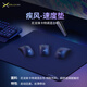 多彩（Delux）GA疾風(fēng)鼠標(biāo)墊電競fps順滑細(xì)面競技游戲?qū)Ｓ么筇栕缐|特調(diào)soft軟度防潮易清潔 CSGO 無畏契約 疾風(fēng)黑色（速度墊）