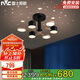 雷士照明（NVC）LED北歐吊燈網(wǎng)紅分子燈客廳臥室餐廳夢(mèng)幻半吸頂款燈飾六頭32w