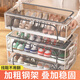 淑度鞋盒鞋子收納盒省空間透明鞋盒子鞋柜收納架可折疊鞋架床底收納箱 升級款大號-4個(gè)裝【60*30*21】