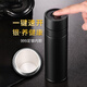 言易高檔銀杯子999足銀內(nèi)膽銀水杯銀保溫杯茶水分離泡茶杯商務(wù)車載杯 遂空黑【999足銀內(nèi)膽+檢測證書】