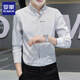 羅蒙 長(cháng)袖襯衫男春秋季款男士長(cháng)袖襯衣男商務(wù)休閑條紋襯衫上衣服男裝 TW03白色 3XL