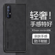 榕斌 適用oppo reno3pro手機(jī)殼保護(hù)套防摔磨砂鏡頭全包硅膠男女士款防滑輕奢商務(wù)簡約硬殼 opporeno3pro【石墨黑】手機(jī)殼